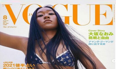 Naomi Osaka stars on the cover of Vogue Japan